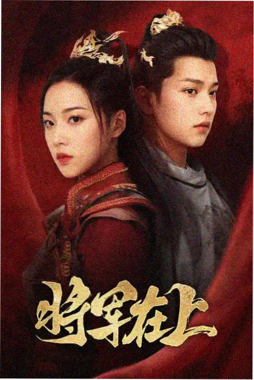 第七个房间