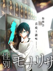 主演专访：走进禁忌之城