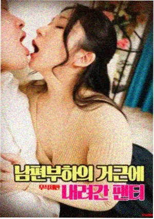 特效揭秘：暗黑视觉的诞生